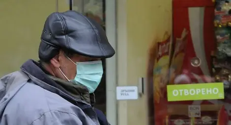 Обявяват грипна епидемия в още пет области Обявяват грипна епидемия в още пет области