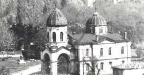 Божието наказание