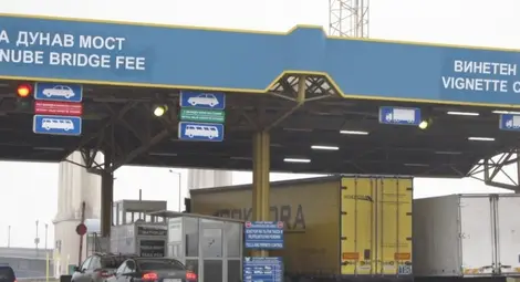 2.4 тона бира спрени на Дунав мост на път за Англия