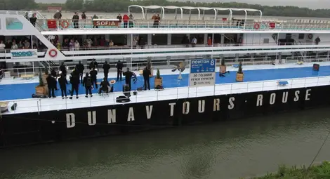 Международен ден на река Дунав