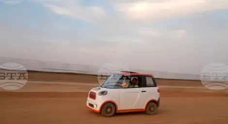 Снимка: БТА