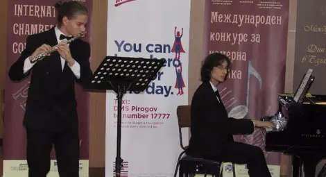 Дуо &bdquo;Апасионато&ldquo; с медал и две награди от международен конкурс