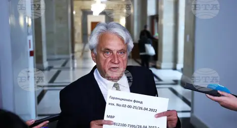 Снимка: БТА