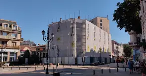 240 000 допълнително общинско финансиране за ремонта на бившия Дом на учителя