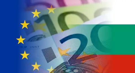 Драгомир Драганов: Еврото е нашият шанс за още по-успешно икономическо развитие