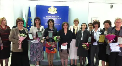 Облеклото с признание за толерантно училище