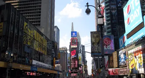 Откриха мъртва българска студентка в Ню Йорк Откриха мъртва българска студентка в Ню Йорк