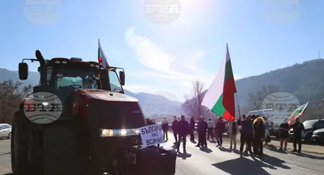 Снимка: БТА