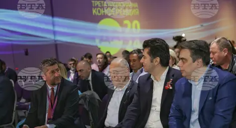 Снимка: БТА Снимка: БТА