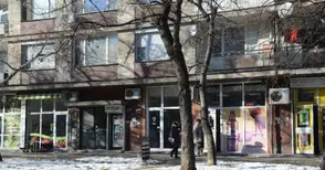 Партията на Кунева взема офис на „Плиска“