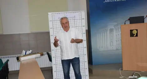 В Русенския университет се проведе практически семинар на тема: "Стойката - отражение на здравето"