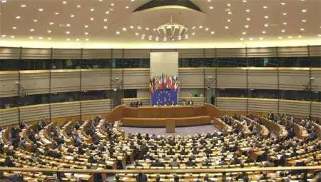 ЕП одобри проектобюджета за 2013 г.