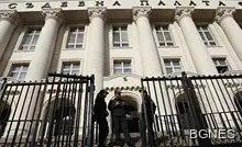 Не откриха бомба в Съдебната палата в София
