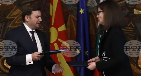 Снимка: БТА