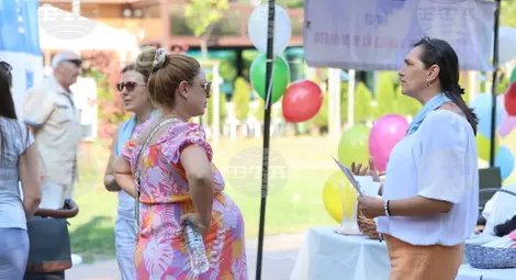 Снимка: БТА