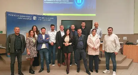 В Русенски университет се проведе Семинар по киберсигурността за бизнеса В Русенски университет се проведе Семинар по киберсигурността за бизнеса