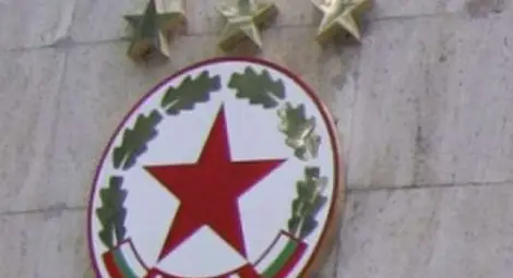 ПФК ЦСКА може да бъде обявен в несъстоятелност