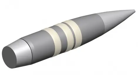 САЩ експериментират със самонасочващи се куршуми /видео/ САЩ експериментират със самонасочващи се куршуми /видео/