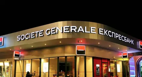 Ройтерс: Societe Generale близо до продажбата на банката си в България Ройтерс: Societe Generale близо до продажбата на банката си в България