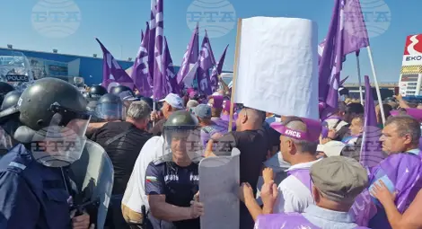 Снимка: БТА