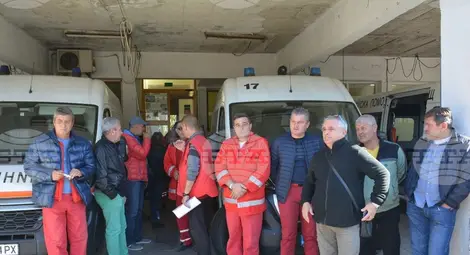 Снимка: БТА