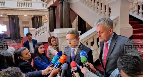 Снимка: БТА