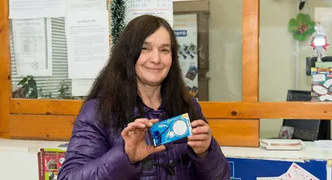 Редовна участничка в игрите на тотализатора спечели 5000 лева