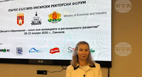 Снимка: БТА Снимка: БТА