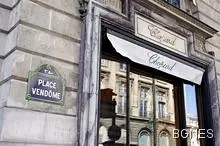 Два зрелищни обира в Париж в последното денонощие