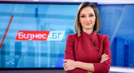 &bdquo;Бизнес.БГ&ldquo; по БНТ 1 с нов час на излъчване от 13 февруари