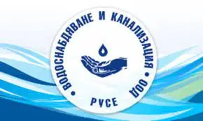 ЦЕНТРАЛНОТО УПРАВЛЕНИЕ НА ВИК – РУСЕ НЯМА ДА РАБОТИ С КЛИЕНТИ НА 04.05.2022 Г. ЦЕНТРАЛНОТО УПРАВЛЕНИЕ НА ВИК – РУСЕ НЯМА ДА РАБОТИ С КЛИЕНТИ НА 04.05.2022 Г.
