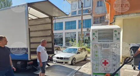 Снимка: БТА