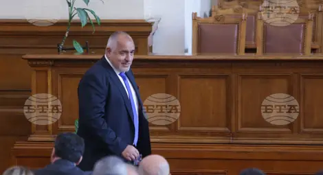 Снимка: БТА