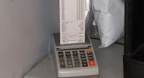 Всяка покупка става достъпна на сайта на НАП до 5 минути