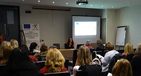 Конференция обсъди готовността на децата в подготвителната група за училище