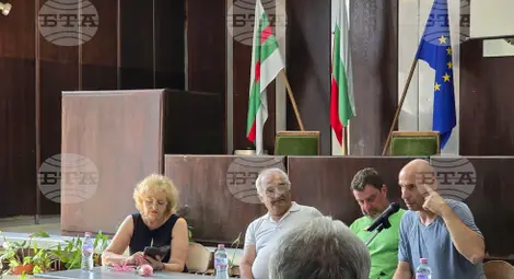 Снимка: БТА Снимка: БТА