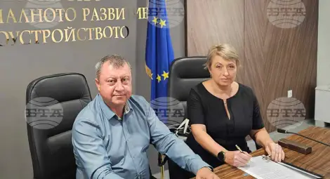 Снимка: БТА