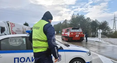 Снимка: БТА