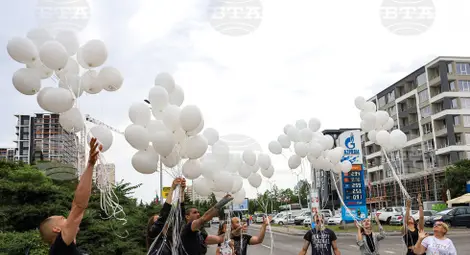 Снимка: БТА Снимка: БТА