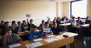 Ентусиасти се включиха за пореден  път в руската „Тотална диктовка“