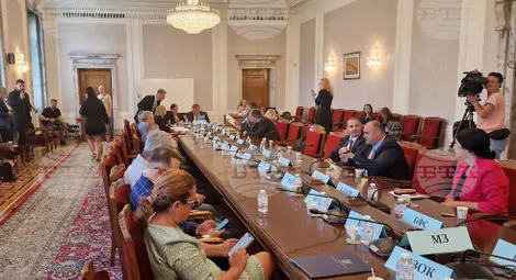 Снимка: БТА