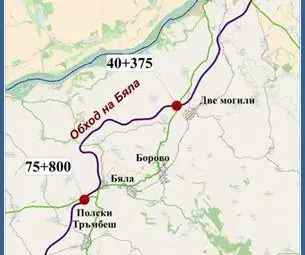 До края на годината пускат процедури за 670 млн. лв. за магистралата Русе-Търново