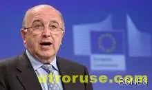 Германия заплашена с процедура от Брюксел 