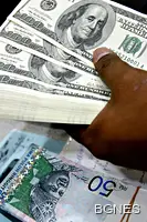 Калифорниец купил 26 цента за 4,8 млн. долара