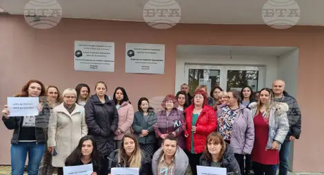 Снимка: БТА