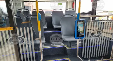 Снимка: БТА Снимка: БТА