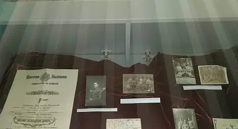 Затвори и читалнята на Държавния архив в Русе Затвори и читалнята на Държавния архив в Русе