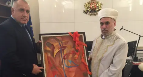 Бойко Борисов: Не бива да допускаме разделение в обществото и разграничение на мюсюлмани и християни Бойко Борисов: Не бива да допускаме разделение в обществото и разграничение на мюсюлмани и християни