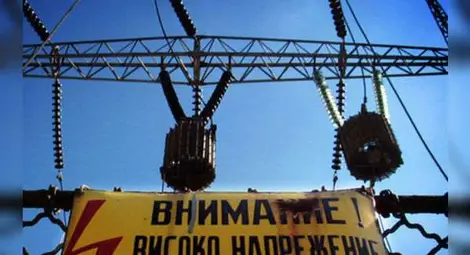 ДКЕВР прави сметки за по-евтин ток ДКЕВР прави сметки за по-евтин ток