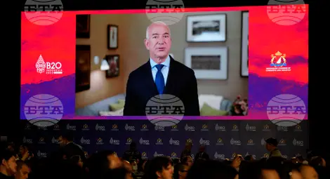 Снимка: БТА Снимка: БТА